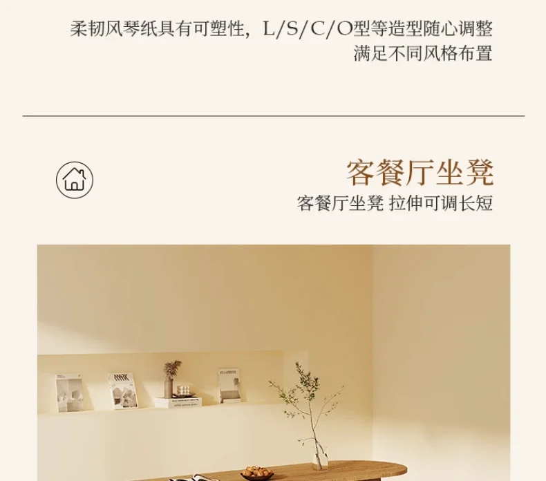 18-paper Shoe-changing Stool, Telescopic and Foldable, Bench Bedside Stool, Stackable Creative Multi-functional Stool