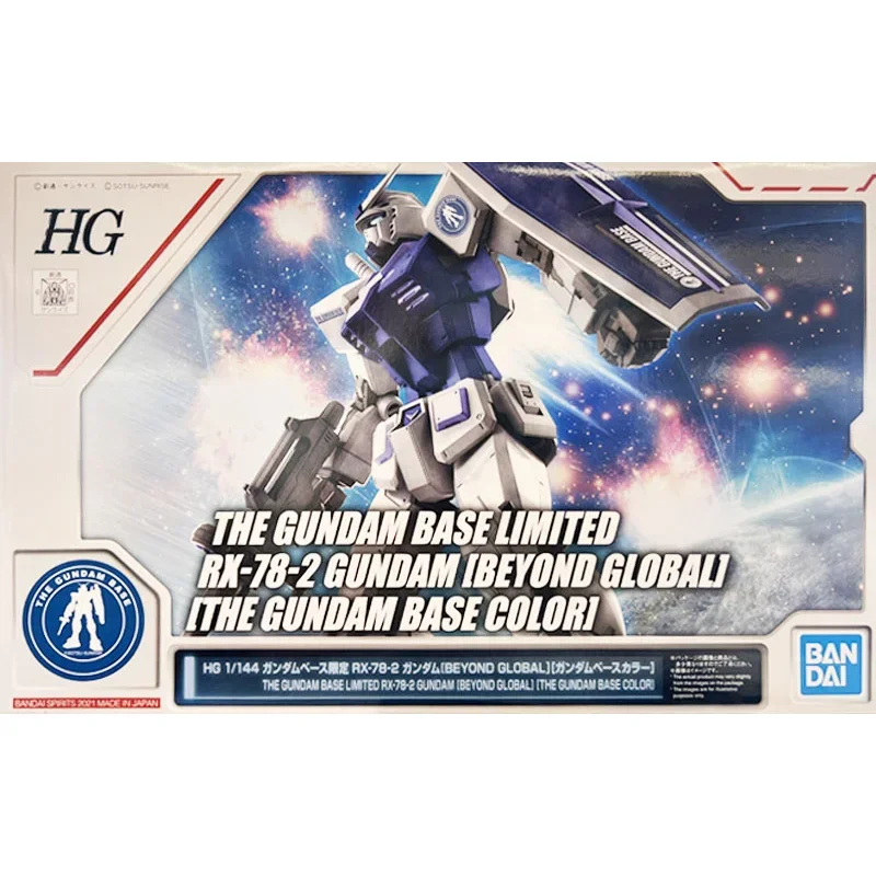 Bandai Original GUNDAM Anime Model HG 1/144 RX-78-2 GUNDAM