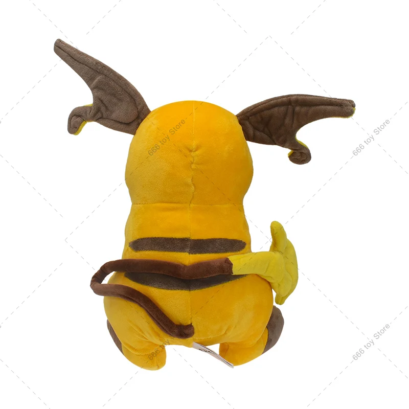 Peluche Pokemon Raichu 20 Cm – Morbido, Regalo Per Bambini