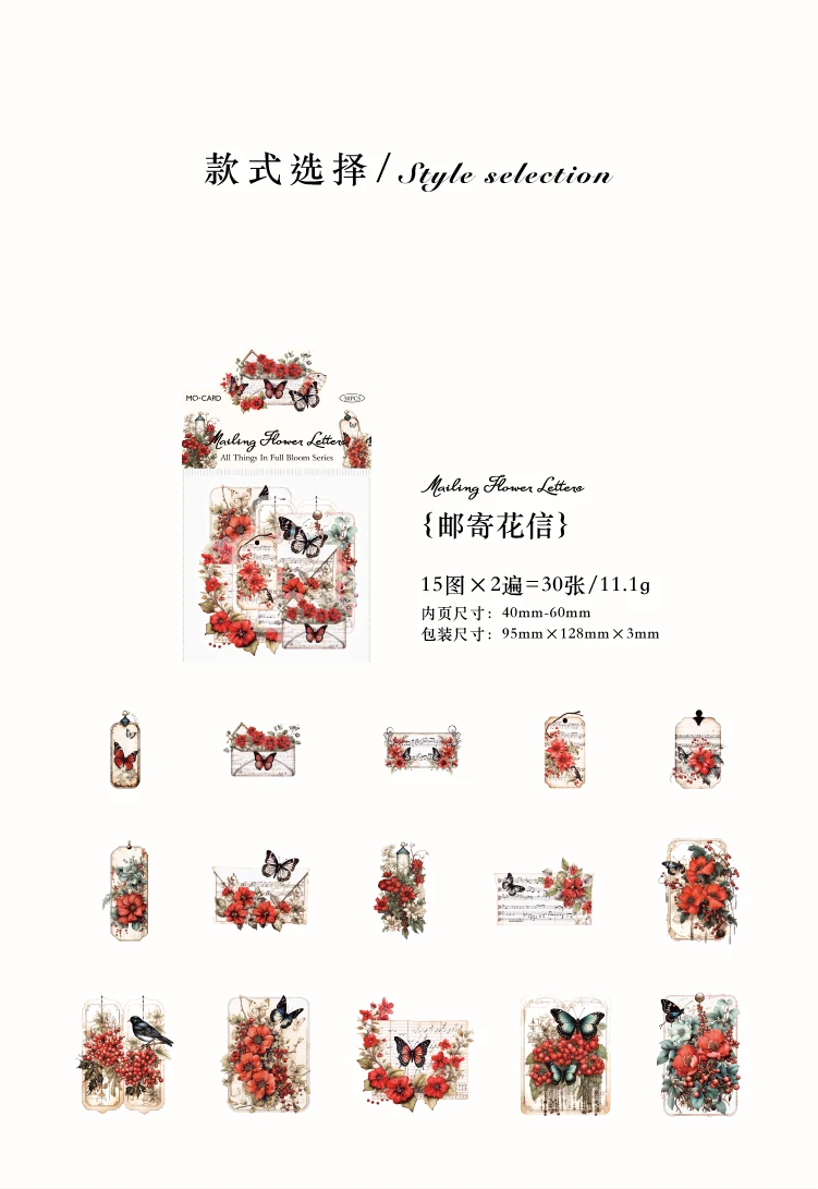 Jianqi 30 Blatt ins dekorative Stick Aufkleber DIY Tagebuch Scrap booking Aufkleber Festival Geburtstags feier Geschenk Dekorationen Etiketten – Detail 15
