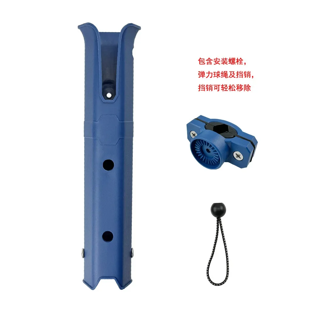 Adjustable Spinning Fishing Rod Holder for Boat Marine Yacht Kayak