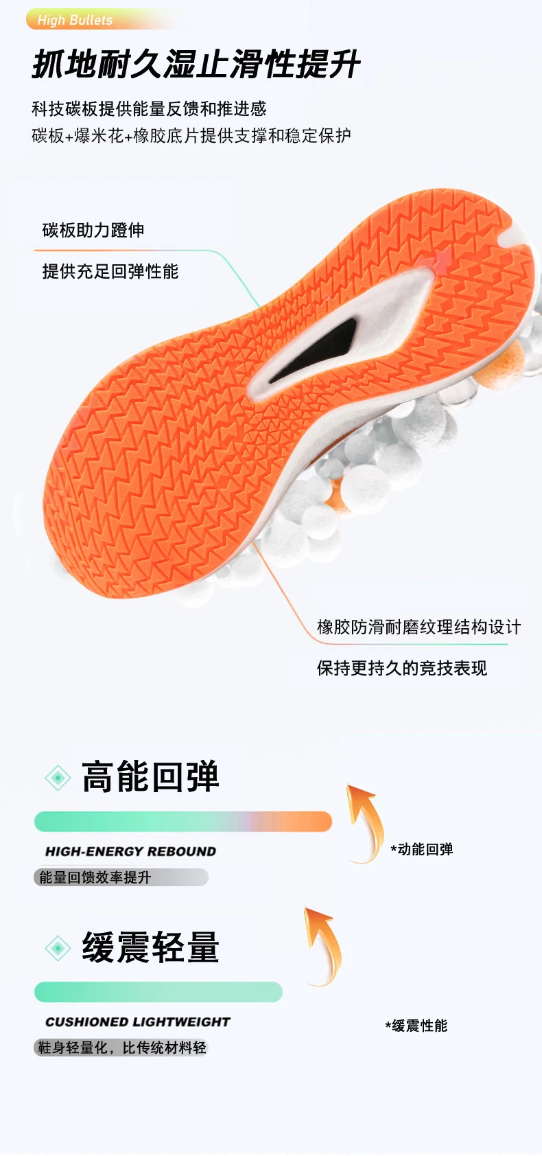 Lässige Sportschuhe für Herren, 2025, Herbst-Laufschuhe, rutschfest, weicher Boden, leicht, vielseitig, trendige Reiseschuhe – Detail 10