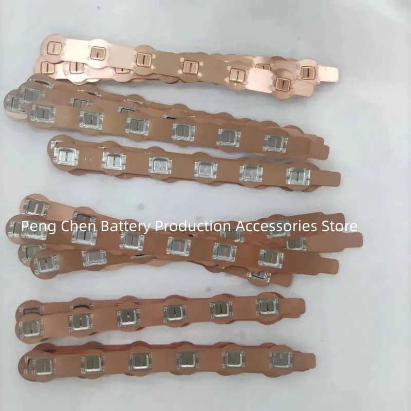 구리 버스 21700 배터리 양극 및 음극 구리 니켈 바, 0.3mm, 고전류 200A, 커스텀 가능, 10 개