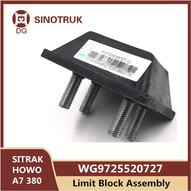 

Концевой блок WG9725520727 для SIONTRUK SITRAK HOWO A7 380, детали для грузовиков, стальная пластина, задний буфер, резиновая прокладка