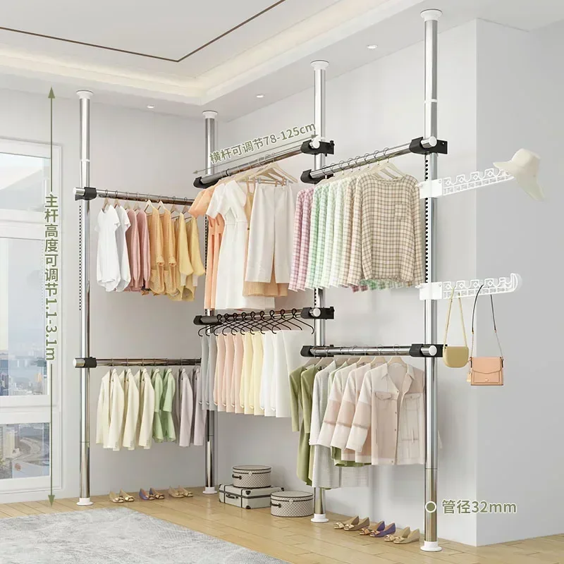 Dressing Rooms Hanger Floor Clothes Racks Clothing Shoe Floor Bedroom Garment Rack Rail Free Standing Furniture