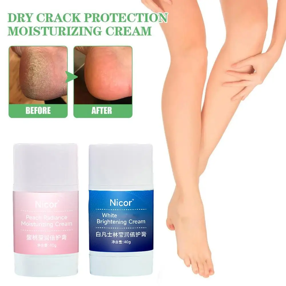 

40g Anti-Drying Crack Foot Cream Moisturizing Antifreeze Cream Dead Skin Removal Care Skin Hand Feet Repair Y8V6