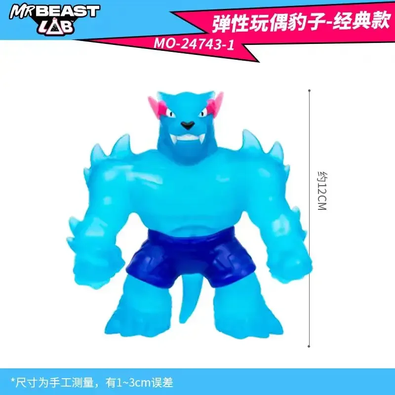 thumbnail image 1 of Nuevo y genial grupo de pieles GOOJitZu Armor Hero, juguete de goma suave de deformación y descompresión elástica de mano que se puede pinchar, 1 of 5