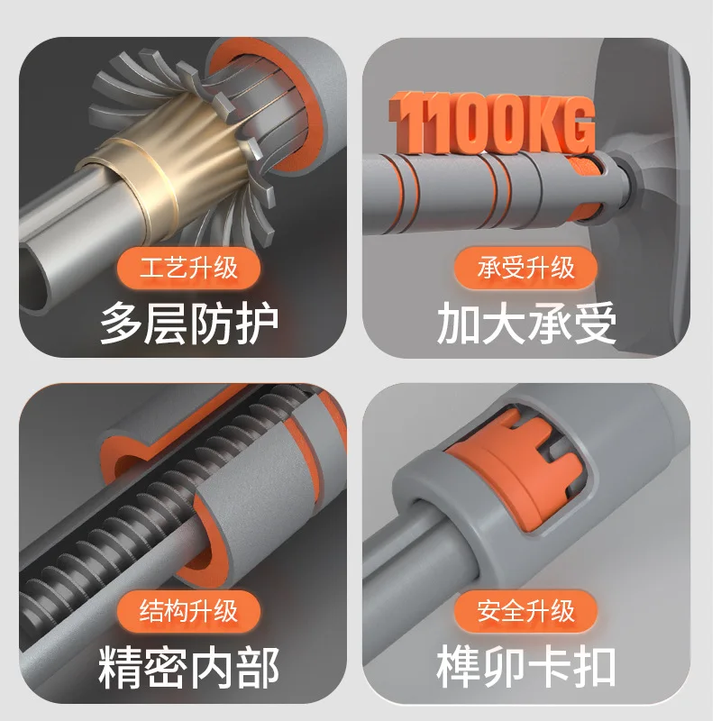 New Household Horizontal Bar Indoor Pull-up Device No Punching Boom on The Door Adjustable Door Frame Wall Parallel Bar