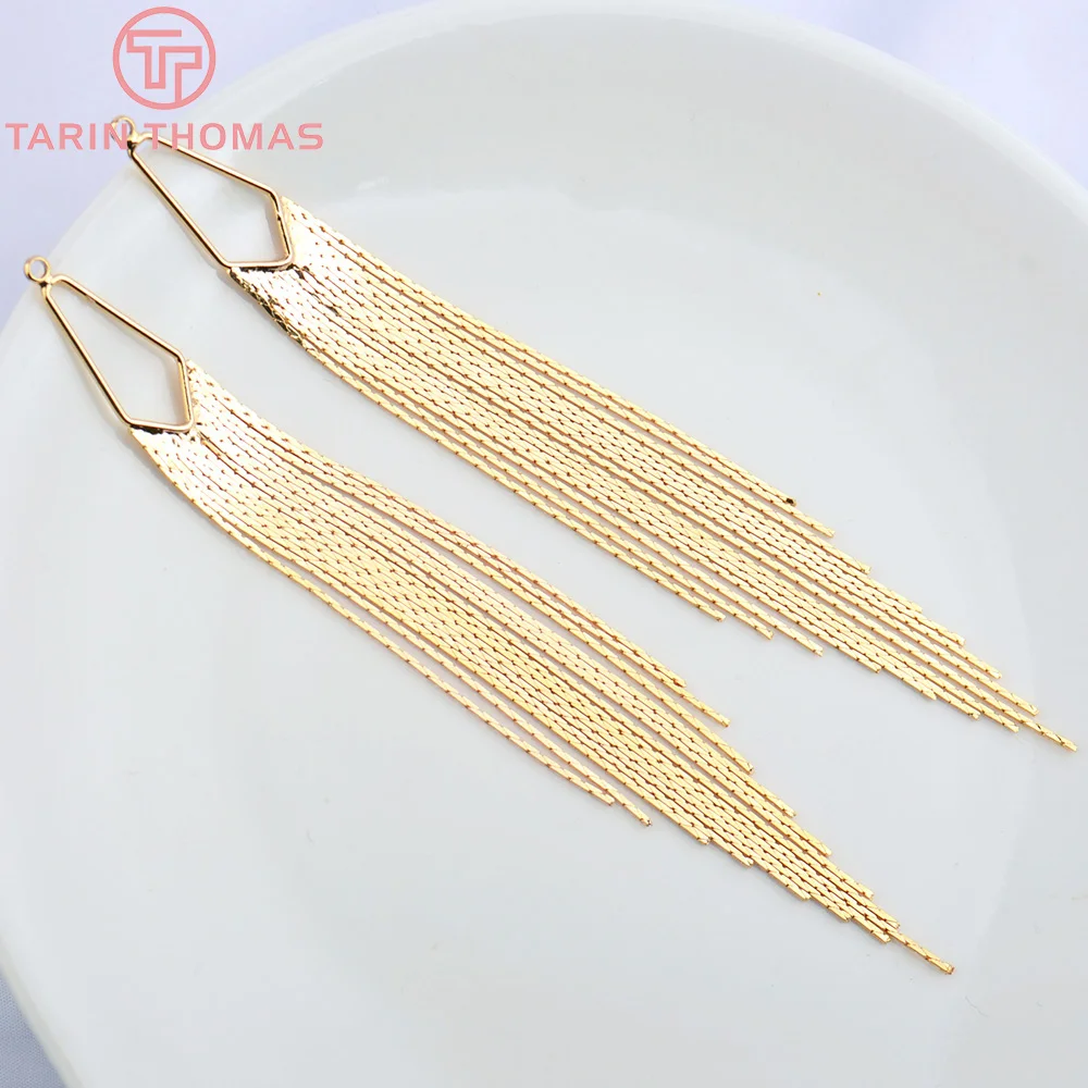 (2947)2PCS Volle Länge 125MM 24K Gold Farbe Messing Kette Quaste Charms Anhänger Hohe Qualität Schmuck Machen liefert Diy Erkenntnisse