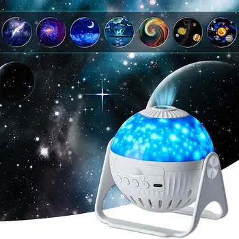 천문관 갤럭시 야간 조명 프로젝터, 360 도 조절 가능한 별 하늘 야간 램프, 침실 가정 어린이 생일 선물