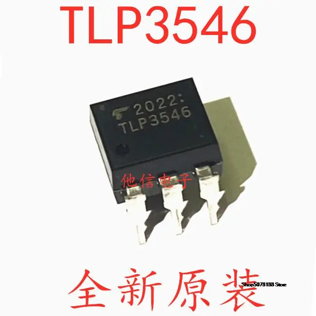 

TLP3546 DIP-6