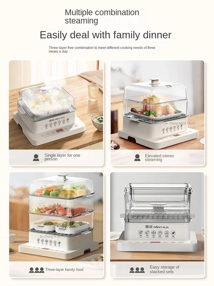 Electric Steamer Multifunctional Household Three Layer 40L Stainless Steel Large Capacity Steam Box Cooking and Breakfast 2