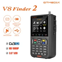 GTMEDIA V8 Finder2 Satellite Finder Цифровой FTA DVB-S/ S2/ S2X Детектор сигналов Приемник ЖК-экран для регулировки тарелки для Sat TV