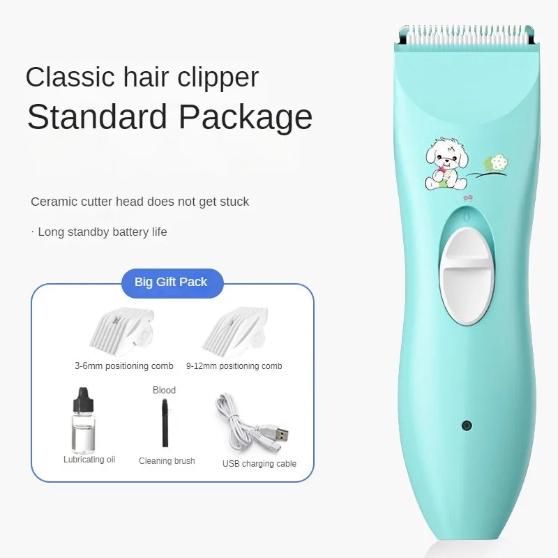 Baby Hair Clipper Quietly Shaves Newborn Childrens Hair Electric Pusher Gently Whispers Baby Clipper Fetal CuttingTool