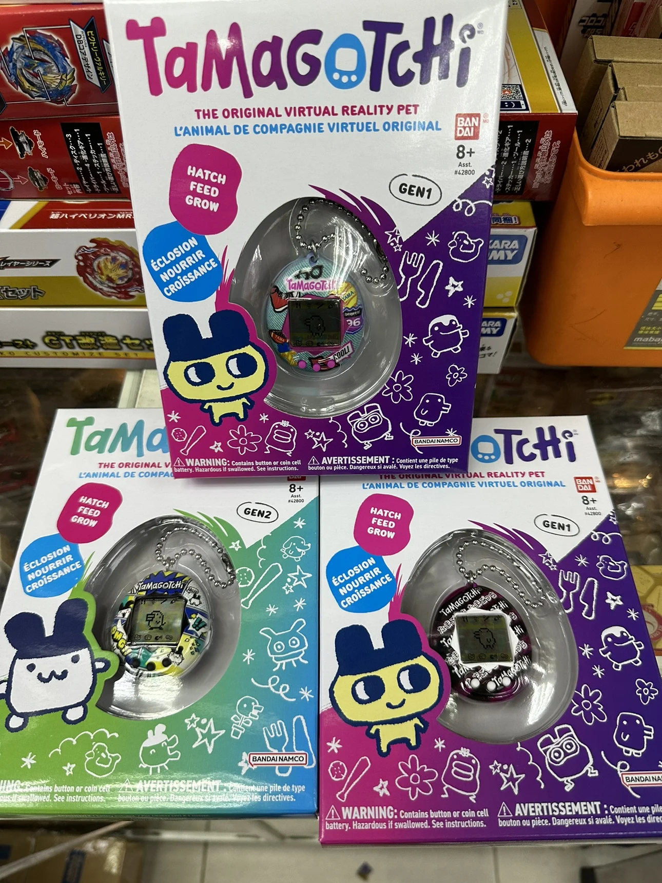 bandai-genuine-original-tamagotchi-electronic-pets-machine-ganso-prima-generazione-versione-inglese-console-di-gioco-modello-toy-gifts