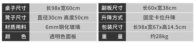 Description Picture 4 of itemModern liftable drawing table calligraphy and painting art student drawing designer table workbench table standing table