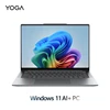 Lenovo YOGA pro 14 R9 365 880M 32G+1T 14.5inch 120Hz 3K LCD screen 3