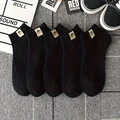 5 Black