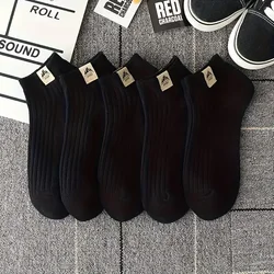Premium Men's Black & White Outdoor Sports Socks - Comfortable, Soft, High - Quality (5/10 Pairs) - One Size (5 Black)