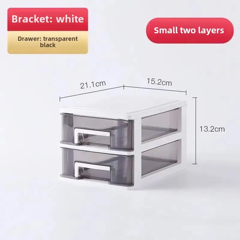 Countertop Cabinet Organizer Bedroom Dormitory Multi-Level Cosmetic Chest of Drawers Accessories Miscellaneous Sorting Boxes