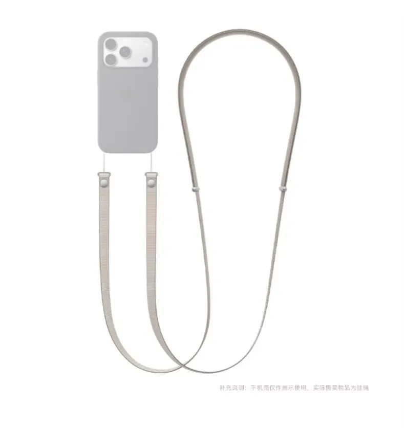 Premium Magnetic Woven Crossbody Lanyard with Anti-Loss Design