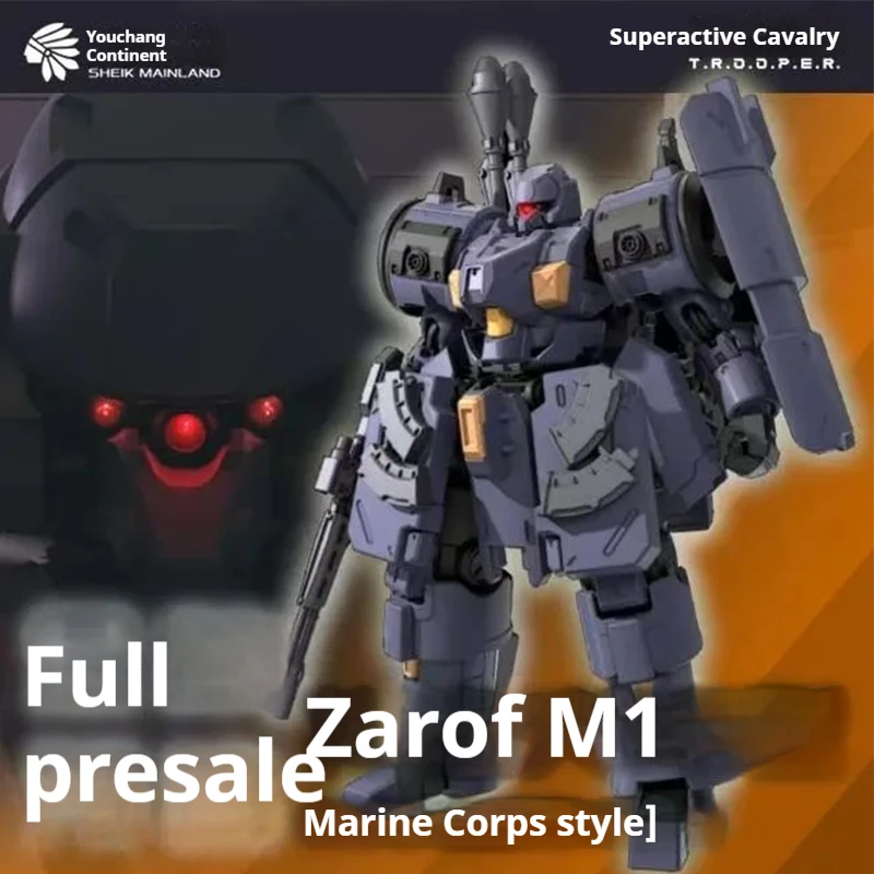 魚フィギュアばら売り 専用です ハンドメイド 64cmサクラマス 釣り フィギュア 魚