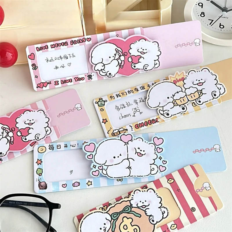 10 Pcs Creative Cute Dog Pulling Surprise Card Handmade 3D Blessing Card Couple Birthday Confession