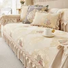 European Sofa Cover Four Seasons General Cushion Anti-slip Sofa Cushion Jacquard Embroidery Slipcover Home Decoration Sofa Cover 2