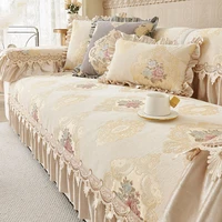 European Sofa Cover Four Seasons General Cushion Anti-slip Sofa Cushion Jacquard Embroidery Slipcover Home Decoration Sofa Cover 2