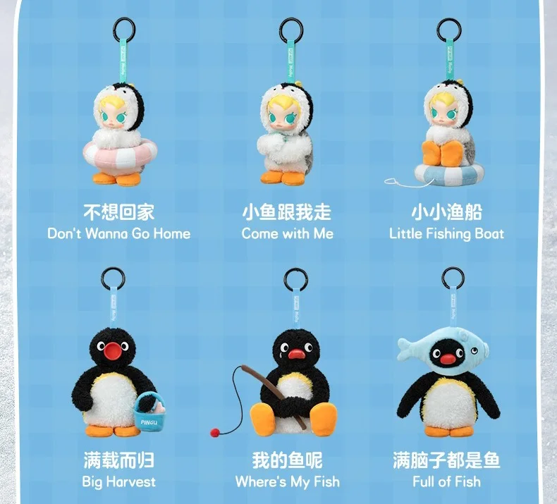 thumbnail image 1 of Genuine Baby Molly X Pingu Happy Fishing Series Blind Box Mystery Box Molly Collection Figurine Model Toy Girl Birthday Gifts, 1 of 5