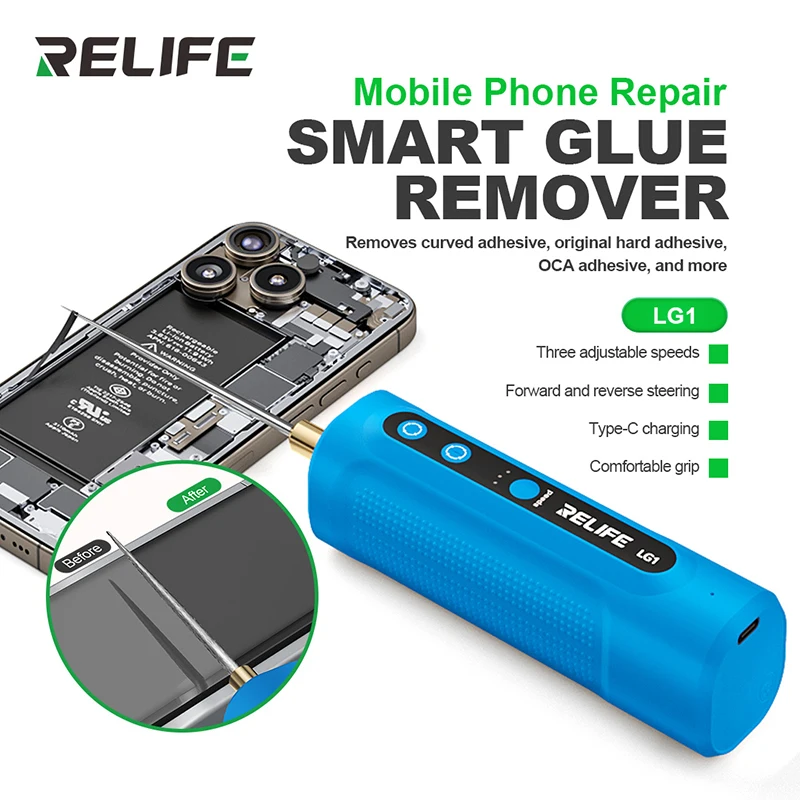 RELIFE LG1 Smart Glue Remover Screen Repair Efficient Adhesive Removal No Screen Damage