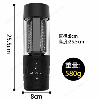 Intimate Her Automatic Electric Male Masturbator 18+ Vaginal Toys Porn Silicone Vagina Horses Male Masturbation Goods Toys