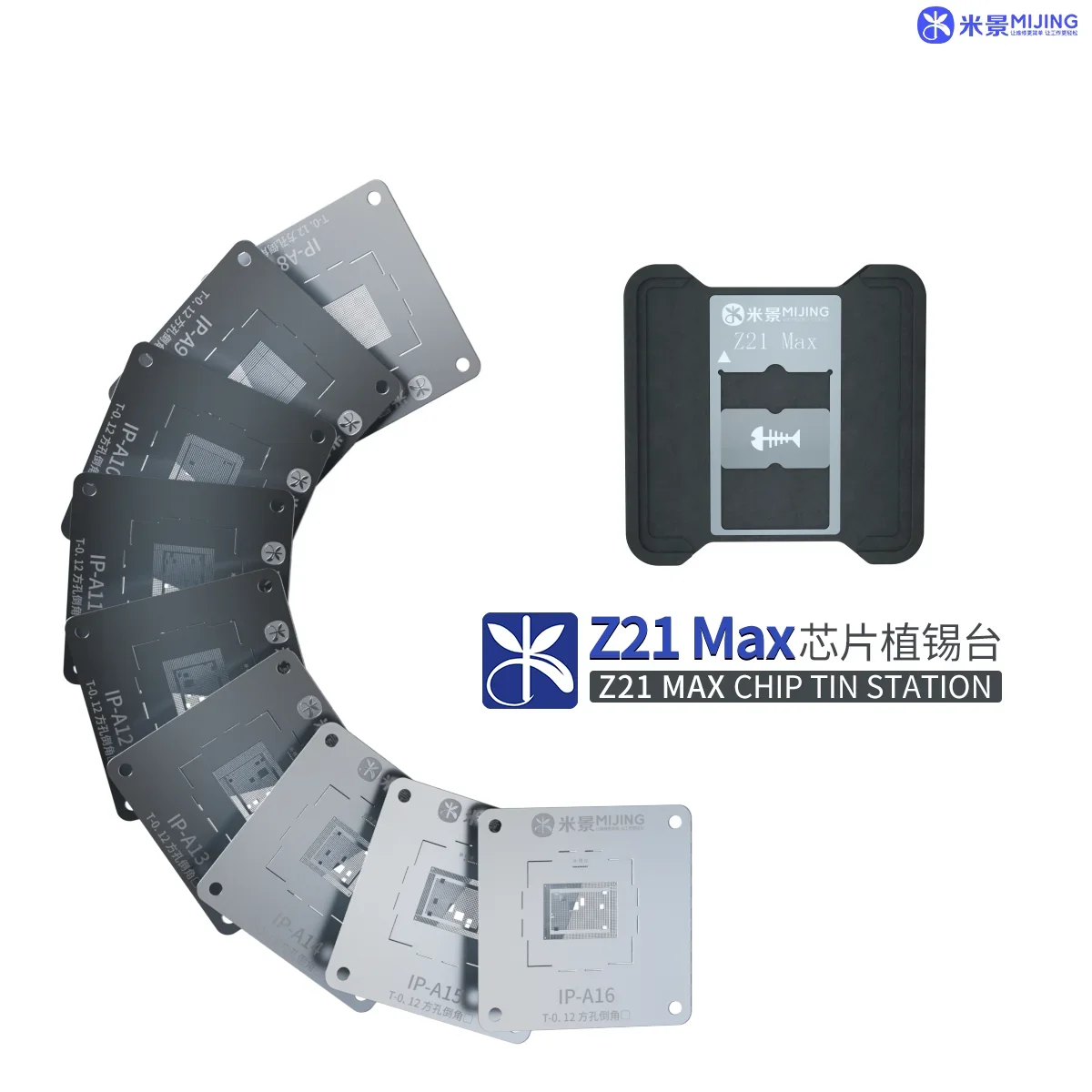 

MIJING Z21 MAX Chip Tin Station Precise Positioning FOR IPHONE A8-A16 CPU Qualcomm Snapdragon Hisilicon EMMC Reballing Stencil