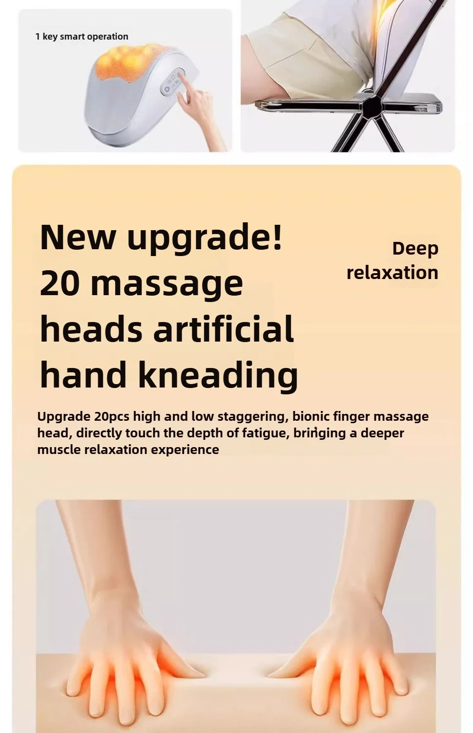 Electric Neck And Shoulder Shiatsu Massager With Heating Function_voghion.com
