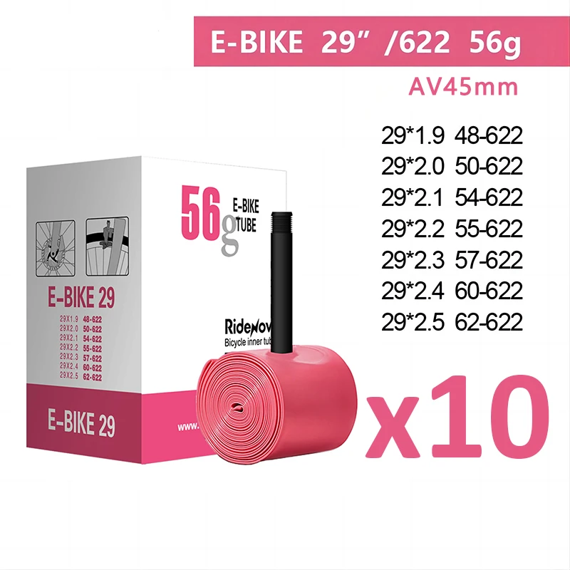 AV 29x1.9-2.5 10pcs