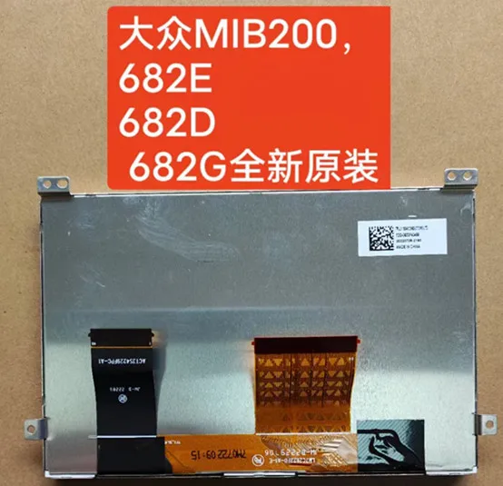 TDO-WVGA0633F00045 TDO-WVGA0633F00039 New LCD Display Screen 6.5 inch For VW Volkswagen MIB200 682 Series Car Auto Replacement