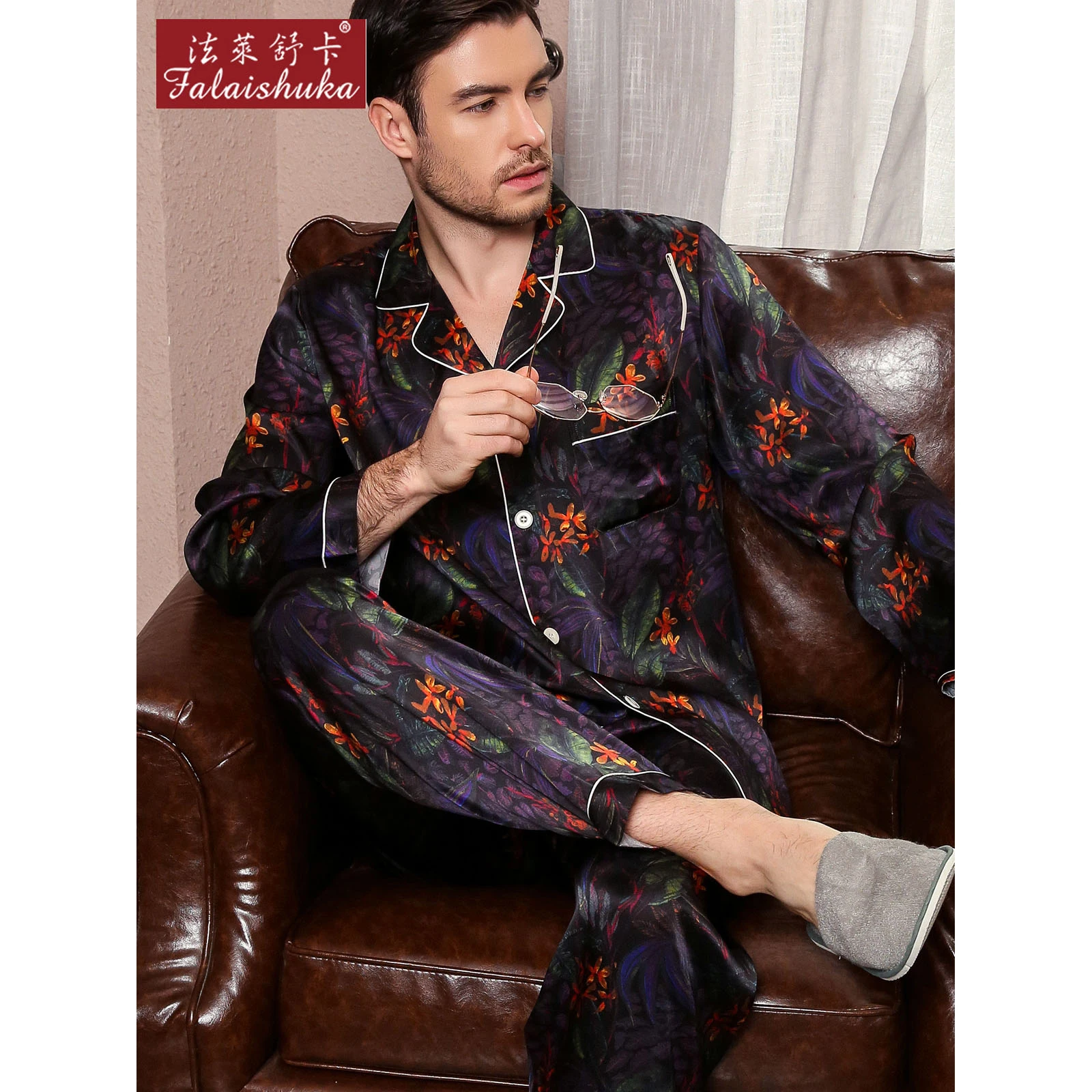 16 momme Fashion silk pajamas sets mens sexy noble mulberry silk Long sleeve pyjamas natural sleepwear T9031