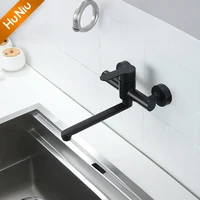 HuNiu Gold ก๊อกน้ําห้องครัวสแตนเลส 304 ก๊อกน้ําติดผนังห้องน้ําก๊อกน้ําหมุนก๊อกน้ําห้องครัวปกปิดก๊อกน้ําสีดํา 4