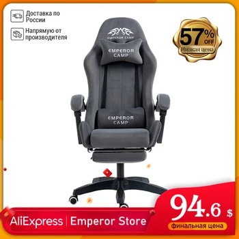 Изображение товара 0