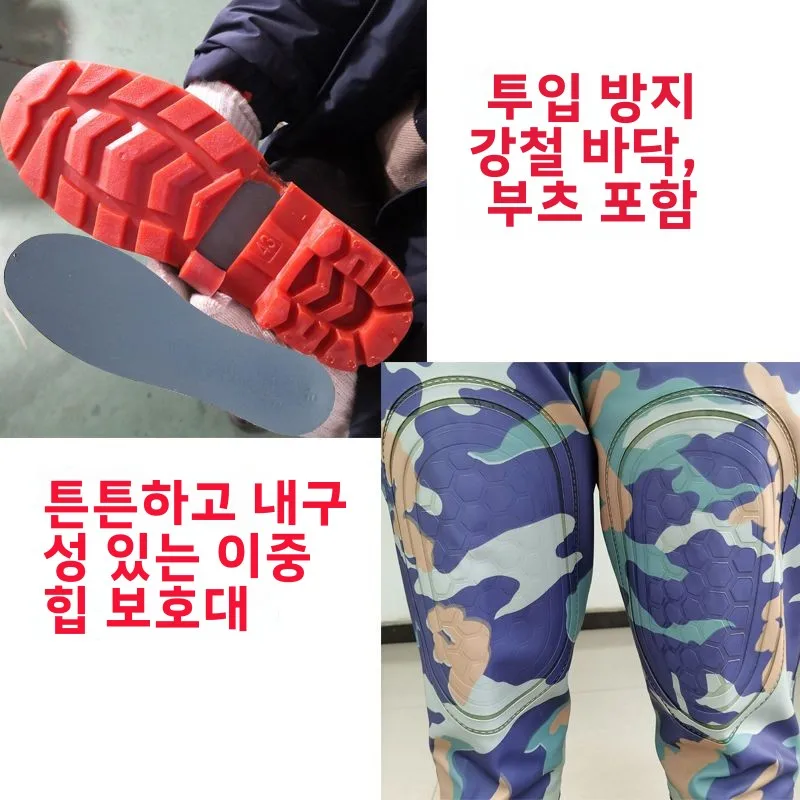 방수 작업복 남성용 낚시 바지 두꺼운 스틸 솔 레인 부츠 야외 캠핑 및 여행용 반길이 보호복