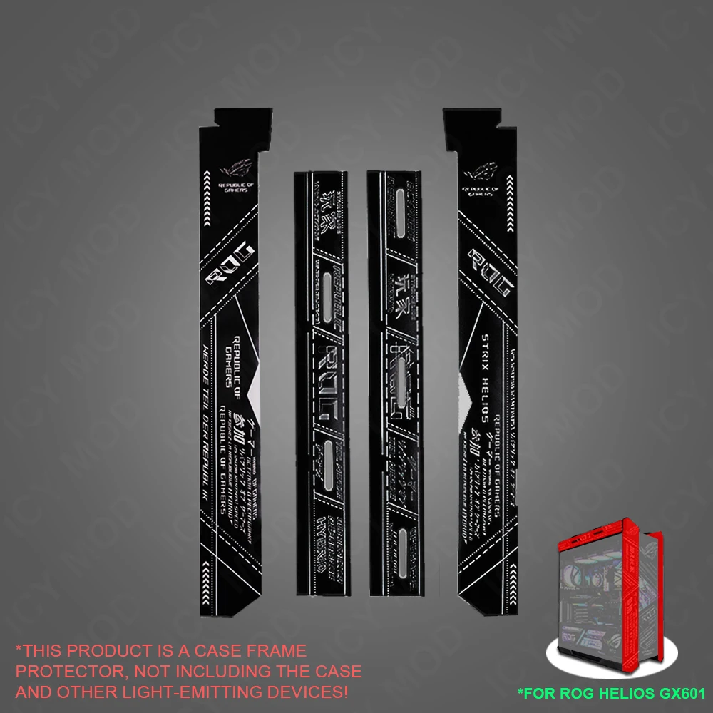Rog Strix Helios Case Sticker Asus Gx601 Chassis Adesivos Personalizados para Jogadores Faça Você Mesmo Decoração Computer Paper Cover Atx pc Strix - Imagem 3