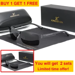 Polarized Photochromic Chameleon UV400 Anti-Glare Sunglasses (2PCS Black Gray)