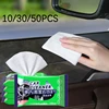 10/30/50PCS Car Interior Wipes Glass Leather Interior Refurbished Steering Cleaning Sofa Wheel Wipes Care Wet Maintenance Wipes 1