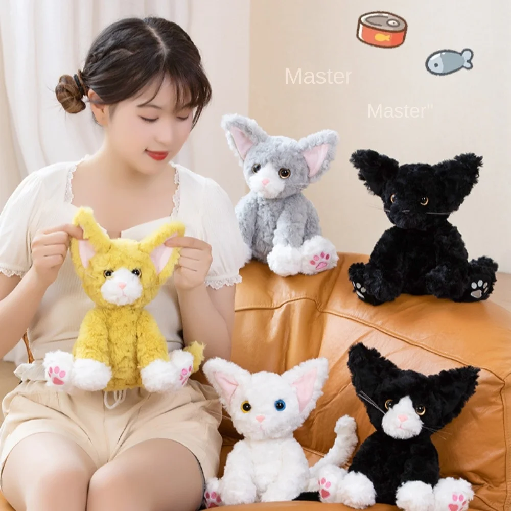 

Игрушка плюшевая в виде кошки, 26 см