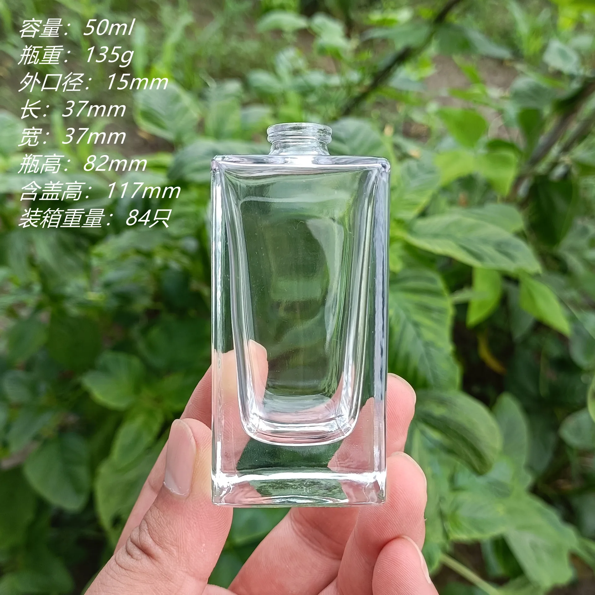 30ml/50ml/100ml Perfume Bottle Crystal White Material Glass Thick Bottom  Bayonet High-End Spray Wooden Lid Refillable Bottle