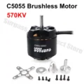 C5055 570KV
