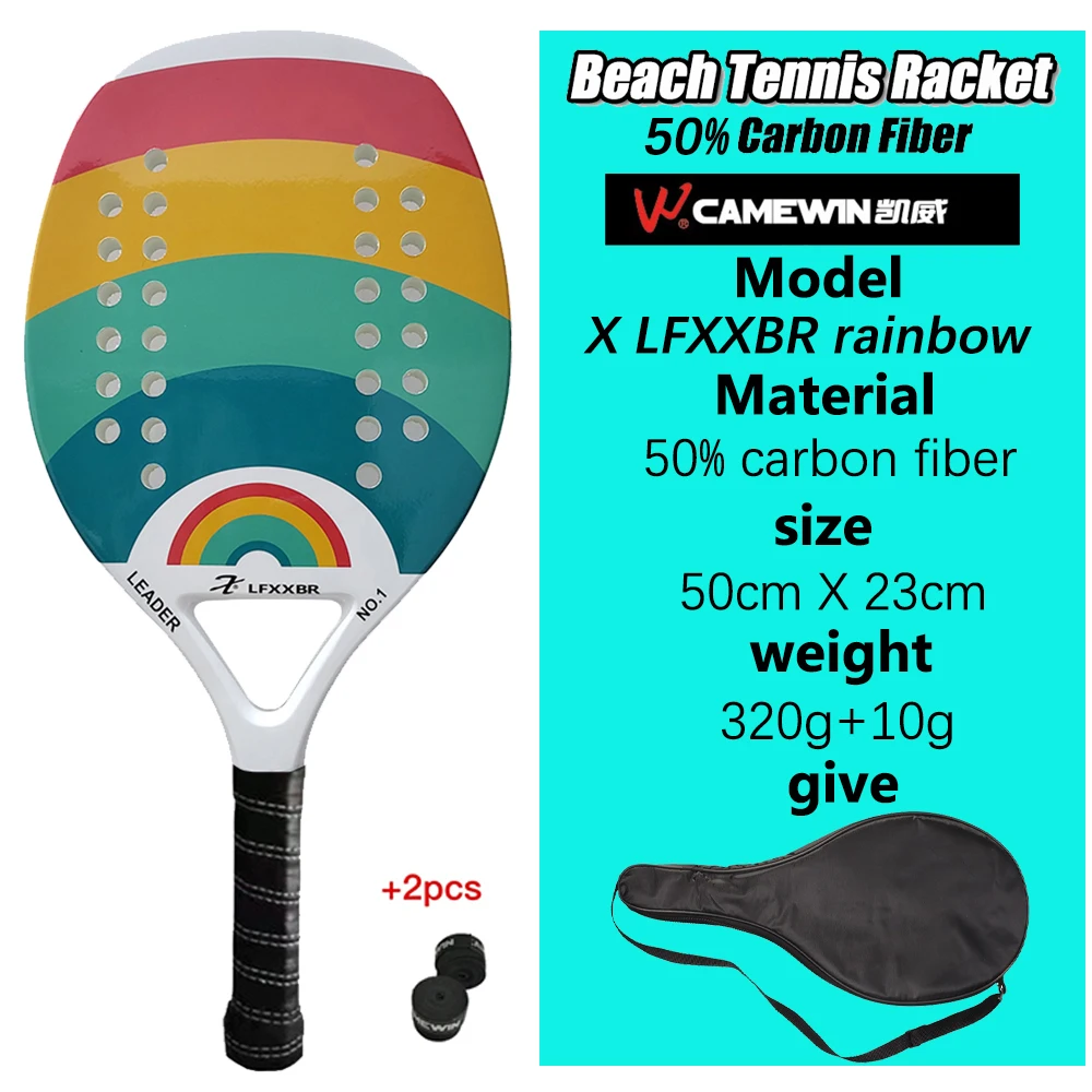 carbon fiber beach tennis racket EVA soft surface tennis racket with storage bag