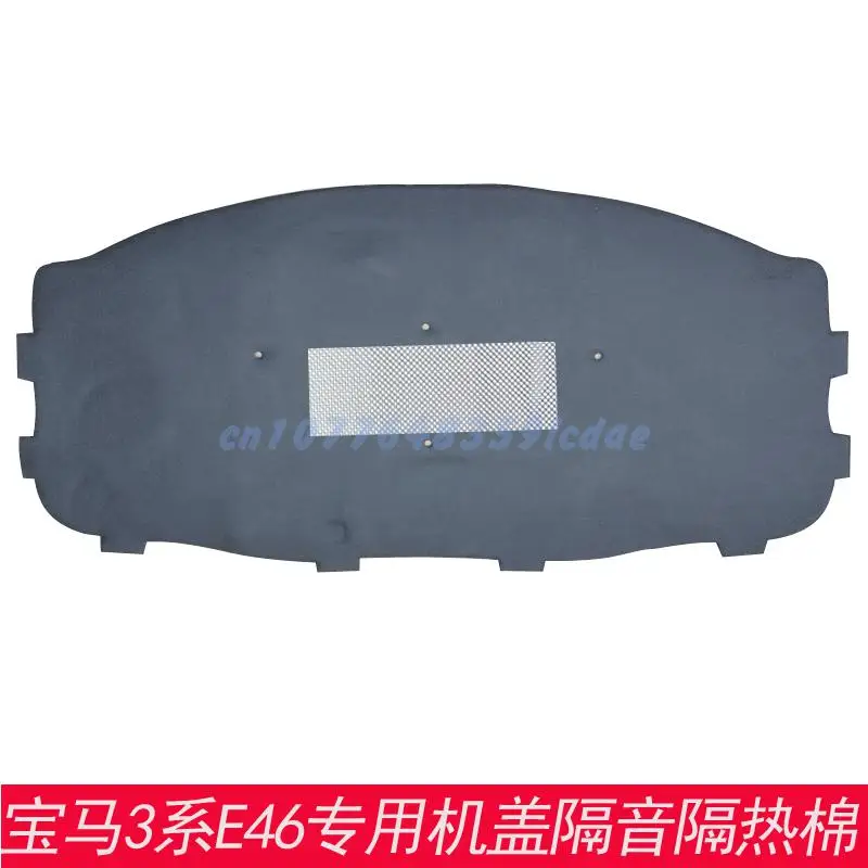 

FOR BWM E46 318i 320i 323i 325i Car Heat Sound Insulation Cotton Front Hood Engine Firewall Mat Pad Cover Noise Deadene