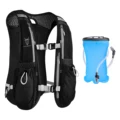 Black 1.5L Water Bag
