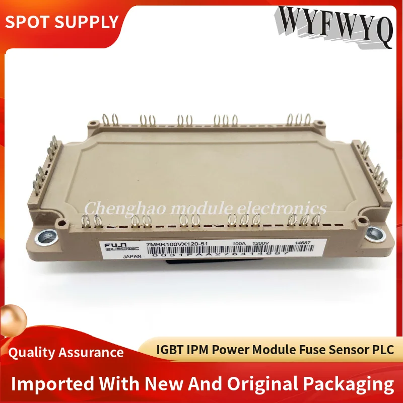 

7MBR100VZ120-55 7MBR100VZ120-51 7MBR100VZ120-50 7MBR100VX-120-51 7MBR100VX-120-50 7MBR75VX-120-50 7MBR50VX-120-51 7MBR50VX-120-5